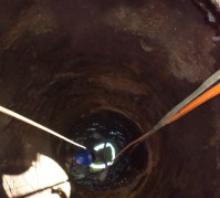 Manhole Repair - Subterrain Technologies, Inc